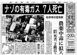 【許す⑧ ～史上最強の許す人～】