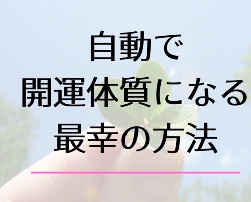 5137_ztg4otrjn2u1ngvmz