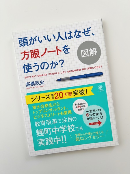 Fujinao (フジナオ) - リザスト