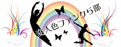 色山 みあき イロヤマ ミアキ イベント一覧style Color Kirari リザスト