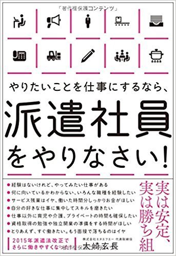 book1