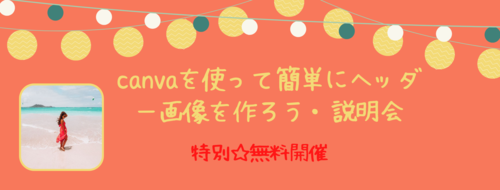 7472_mda0ywy1nde4ywizm