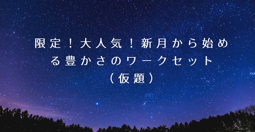 9287_yji0yme4njy3otk4n