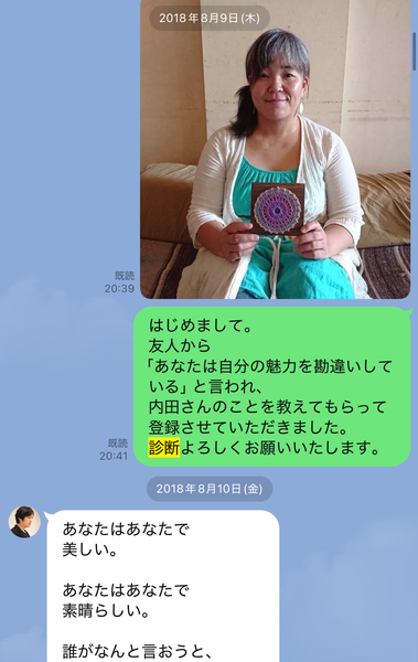 8013_ca0bb15c03b09b023de63f07055d3692